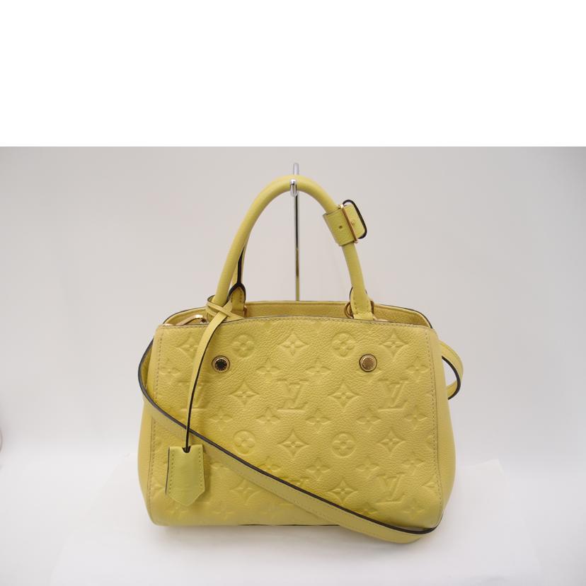 LOUIS VUITTON ルイヴィトン/モンテーニュBB/アンプラント/シトリン/M41051//SP0***/Aランク/69