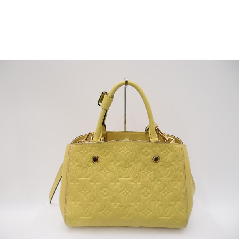 LOUIS VUITTON ルイヴィトン/モンテーニュBB/アンプラント/シトリン/M41051//SP0***/Aランク/69