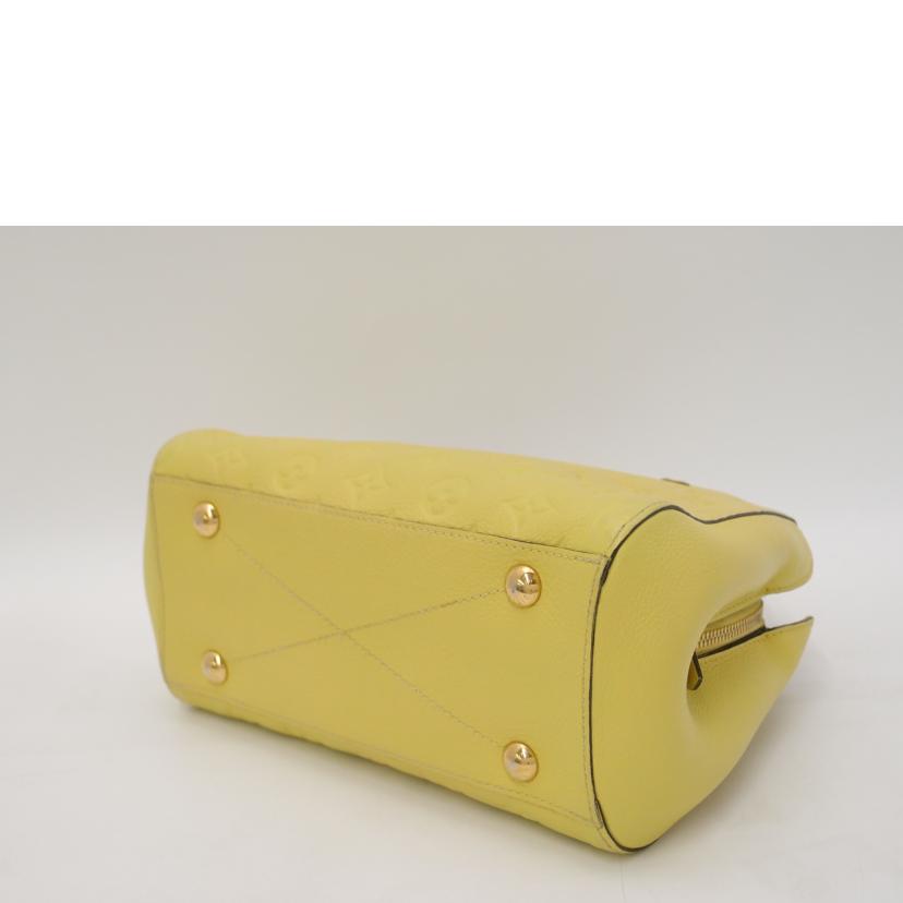 LOUIS VUITTON ルイヴィトン/モンテーニュBB/アンプラント/シトリン/M41051//SP0***/Aランク/69