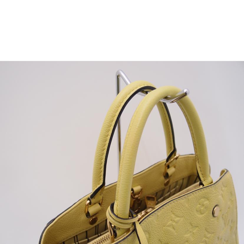 LOUIS VUITTON ルイヴィトン/モンテーニュBB/アンプラント/シトリン/M41051//SP0***/Aランク/69