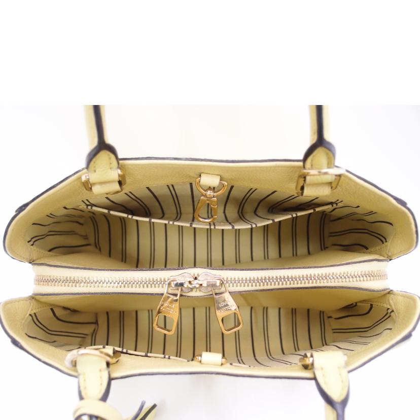LOUIS VUITTON ルイヴィトン/モンテーニュBB/アンプラント/シトリン/M41051//SP0***/Aランク/69