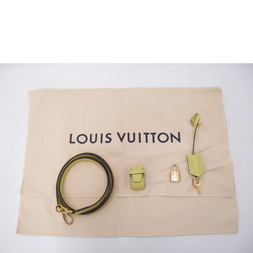 LOUIS VUITTON ルイヴィトン/モンテーニュBB/アンプラント/シトリン/M41051//SP0***/Aランク/69