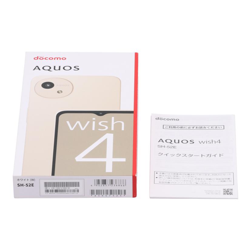 SHARP docomo シャープ /スマートフォン/AQUOS wish4 64GB/SH-52E//SX4LHMA460300279/Aランク/62