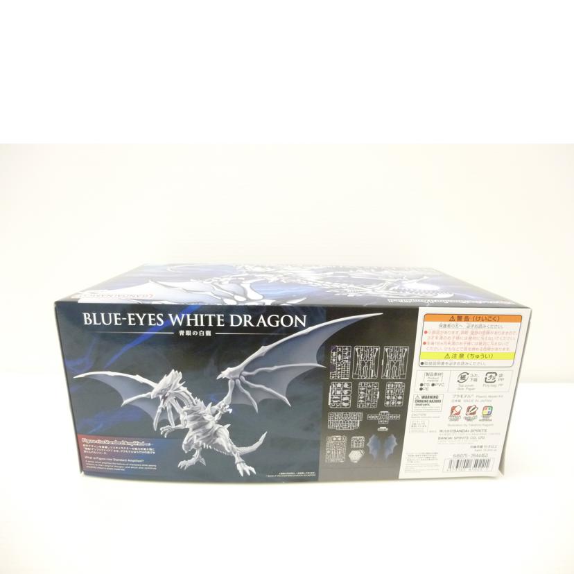 BANDAI バンダイ/Figure-rise Standard Amplified 青眼の白龍 「遊☆戯☆王デュエルモンスターズ」/5065022//Sランク/88