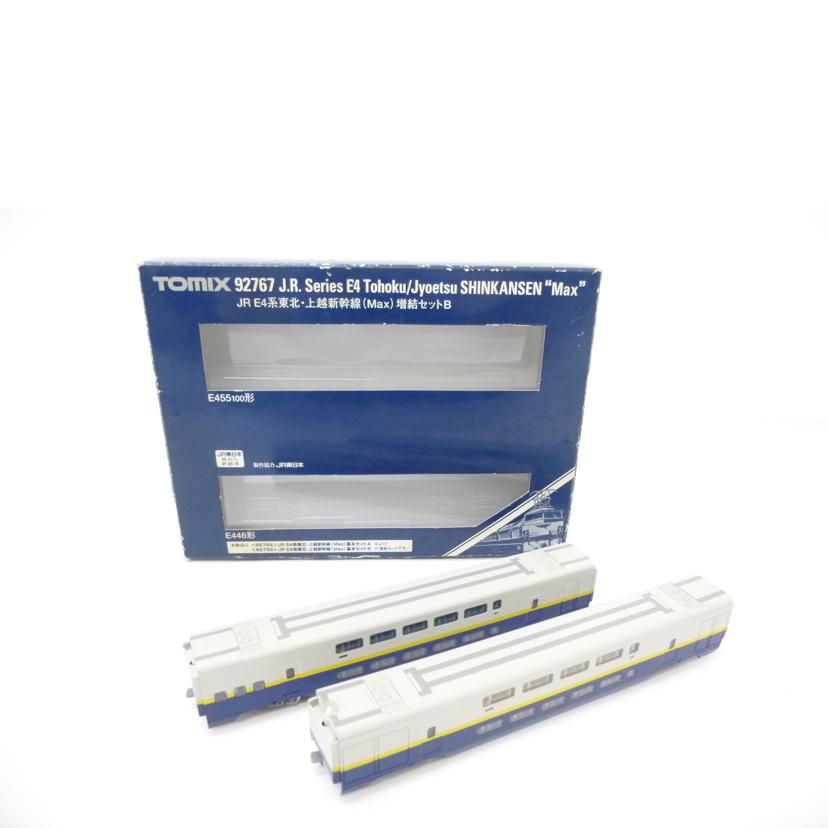 TOMIX トミックス/JR E4系東北・上越新幹線(MAX) 増結セットB/92767//ABランク/88