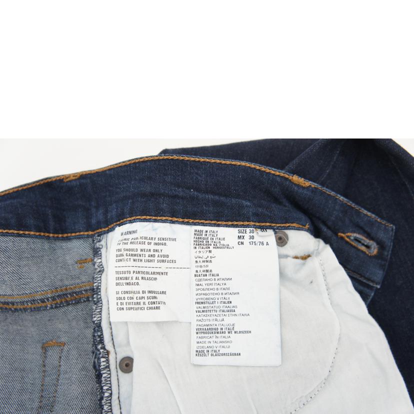 PRADA プラダ/PRADA デニムパンツ//ABランク/78