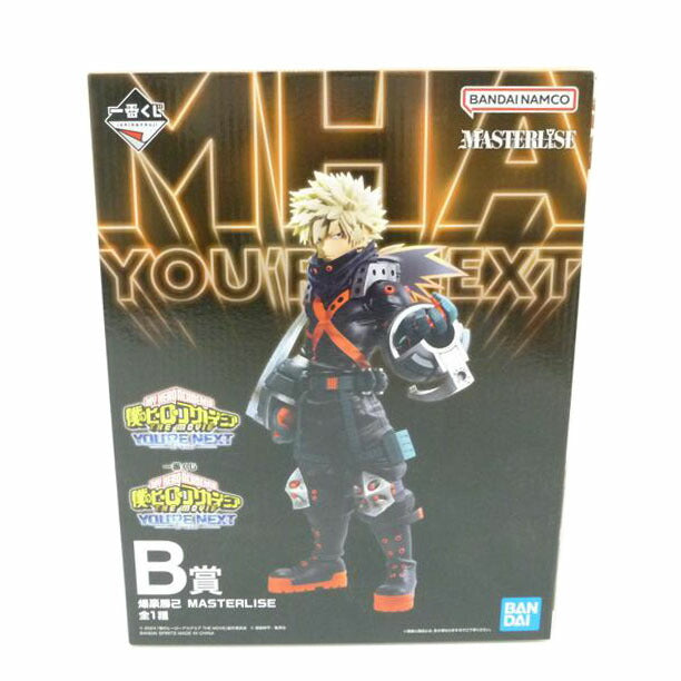 BANDAI バンダイ/爆豪勝己 「一番くじ 僕のヒーローアカデミア YOU’RE NEXTー」 MASTERLISE B賞 フィギュア//Sランク/88