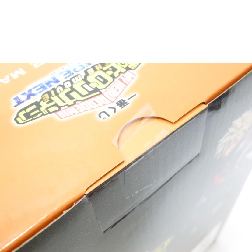 BANDAI バンダイ/爆豪勝己 「一番くじ 僕のヒーローアカデミア YOU’RE NEXTー」 MASTERLISE B賞 フィギュア//Sランク/88