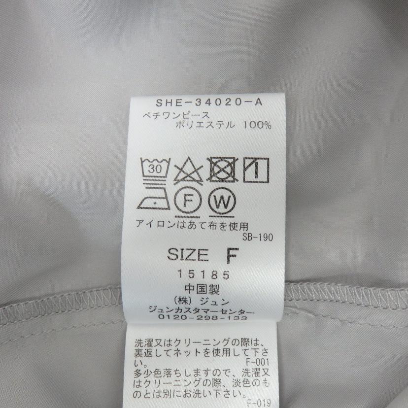 SALON adam et rope サロン アダムエロペ/ドロストギャザーワンピース /SHE34020A//Aランク/77