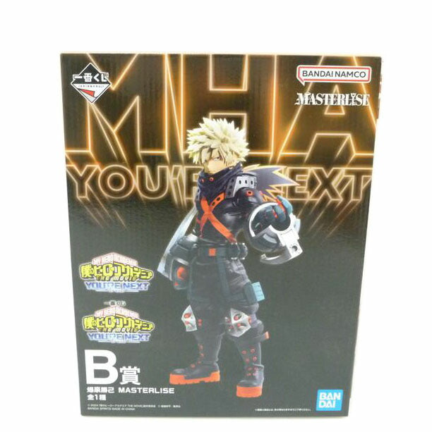 BANDAI バンダイ/爆豪勝己 「一番くじ 僕のヒーローアカデミア YOU’RE NEXTー」 MASTERLISE B賞 フィギュア//Sランク/88