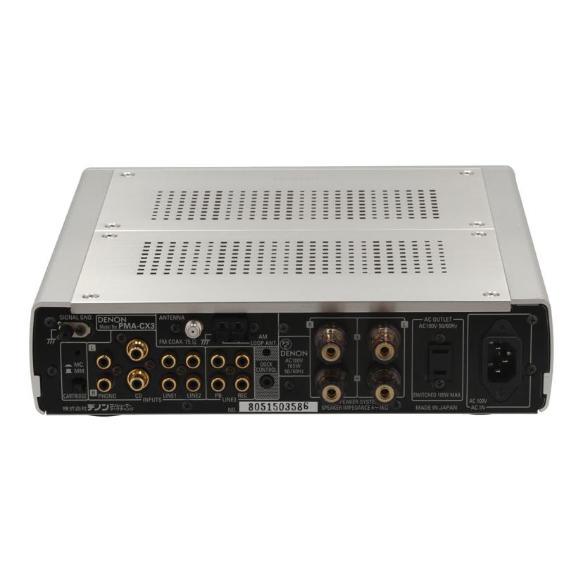 DENON デノン/プリメインアンプ/PMA-CX3//8051503586/Bランク/78