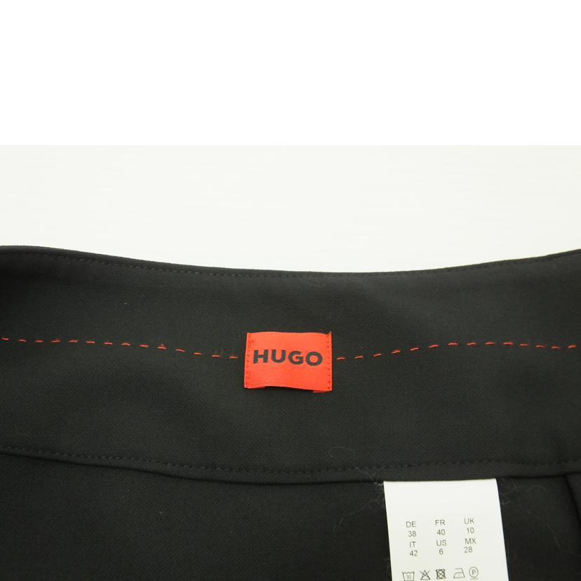 HUGO BOSS/フレアスカート//ABランク/88