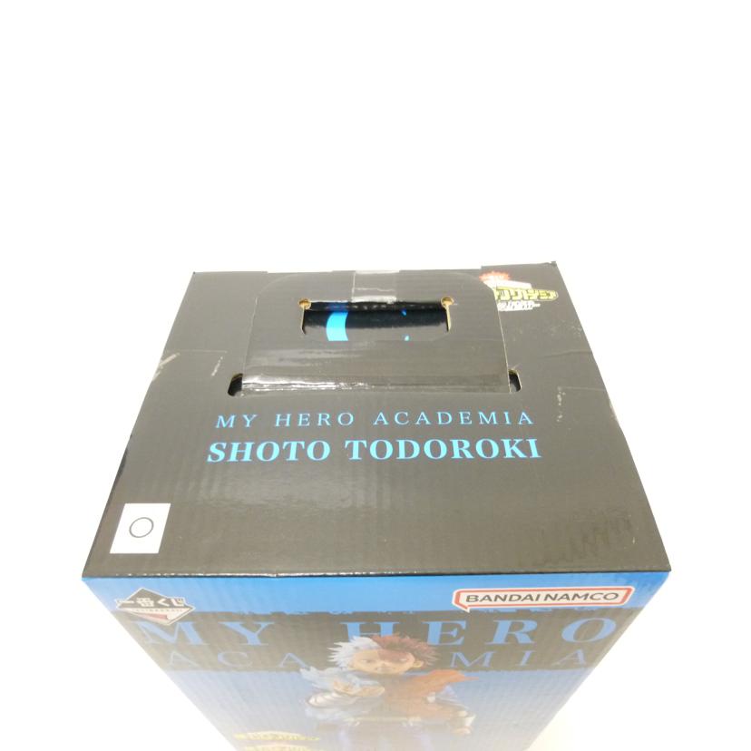 BANDAI バンダイ/轟焦凍 -赫灼熱拳〝燐 - 「一番くじ 僕のヒーローアカデミア -連なる星霜-」 MASTERLISE C賞 フィギュア//Sランク/88