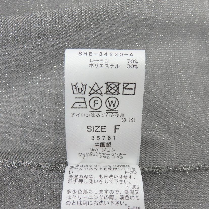 SALON adam et rope サロン アダムエロペ/ラメノースリーブ ロングワンピース /SHE34230A//Aランク/77