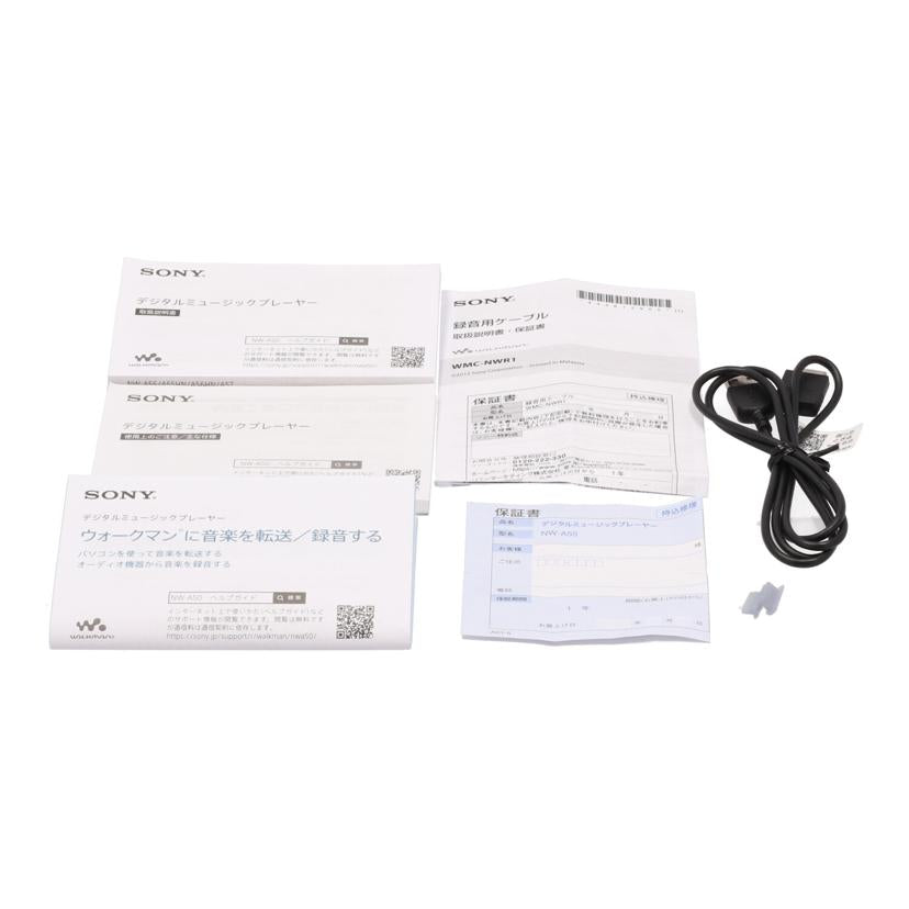 SONY ソニー/ハイレゾ対応ウォークマン 16GB/NW-A55//5590540/Bランク/67