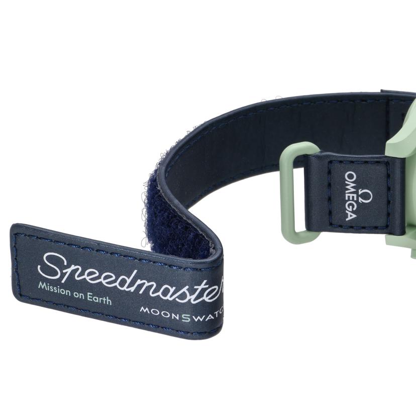 OMEGA×swatch オメガ×スウォッチ/ムーンスウォッチ/MISSION ON EARTH/クオーツ/SO33G100//Aランク/62