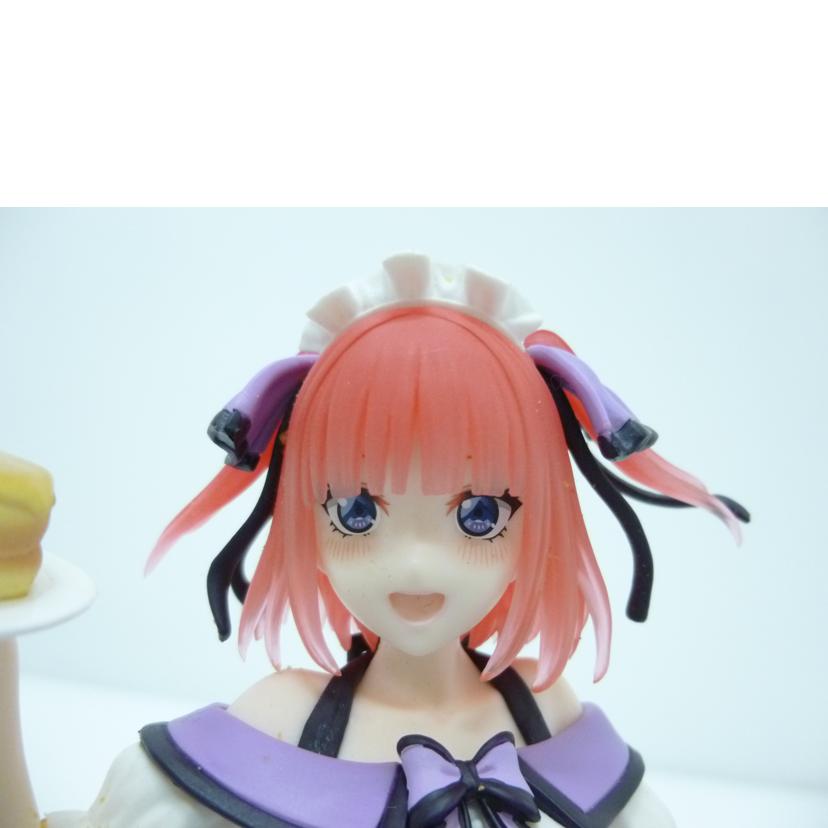 FuRyu フリュー/TENITOL Fig a la mode 二乃 「五等分の花嫁∽」 プラスチック製塗装済み完成品/AMU-TNL0044//Aランク/88