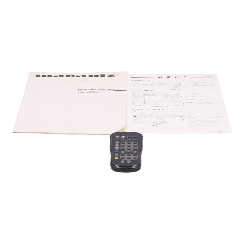 MARANTZ マランツ /チューナーアンプ/SR1040//MZ009509050110/Bランク/75