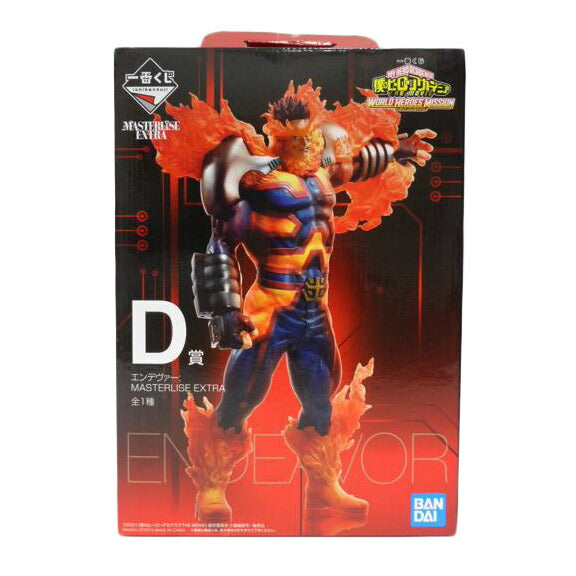 BANDAI バンダイ/エンデヴァー/MASTERLISE EXTRA//Aランク/42