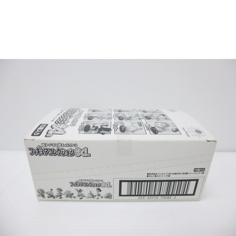 BANDAI バンダイ/藤子・F・不二雄キャラクターズ フィギュアコレクション 歩く! 10個入り//Aランク/88