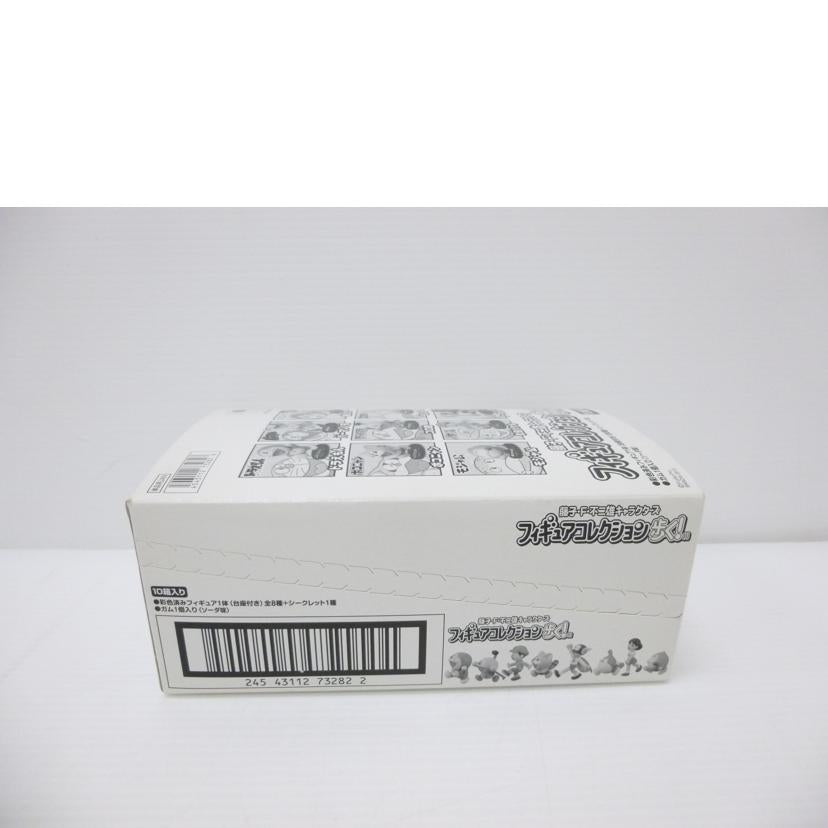 BANDAI バンダイ/藤子・F・不二雄キャラクターズ フィギュアコレクション 歩く! 10個入り//Aランク/88