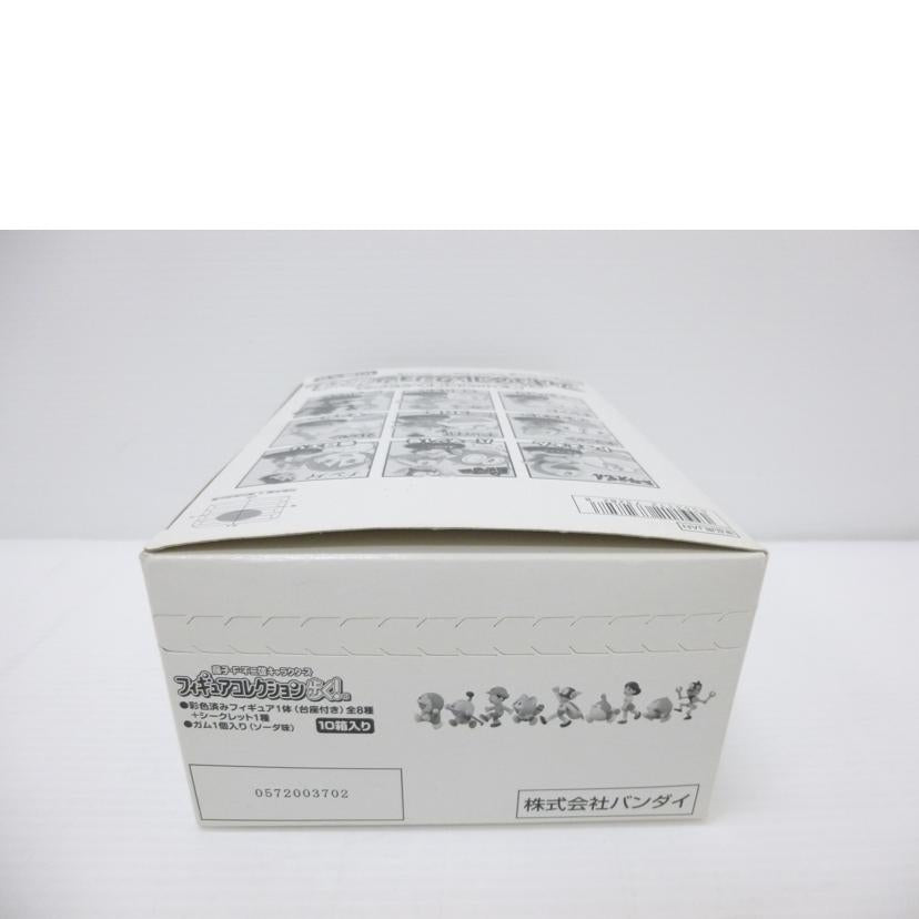 BANDAI バンダイ/藤子・F・不二雄キャラクターズ フィギュアコレクション 歩く! 10個入り//Aランク/88