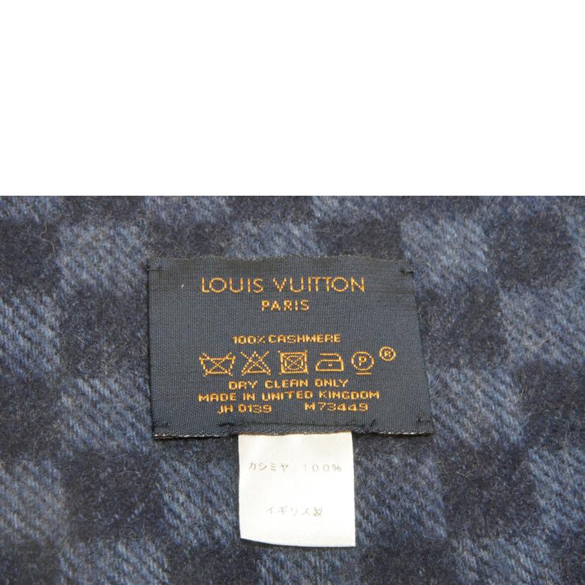 LOUIS VUITTON/エシャルプダミエマフラーブルー/カシミヤ100%/M73449//JH0***/ABランク/92