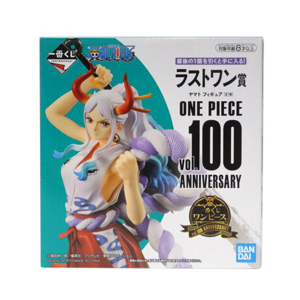 BANDAI バンダイ/ヤマト フィギュア Vol.100 アニバーサリー//Aランク/42