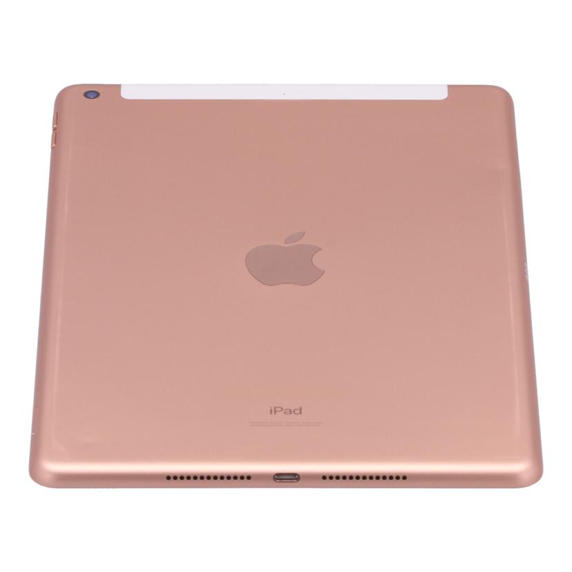 Apple アップル /iPad 10.2インチ 第8世代 Wi-Fi+Cellular 32GB 2020/MYMK2J/A//H9GF40F4Q1KP/Bランク/77