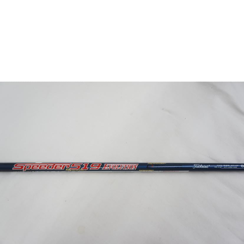 Titleist タイトリスト/917F3 フェアウェイウッド 2016年//Bランク/05