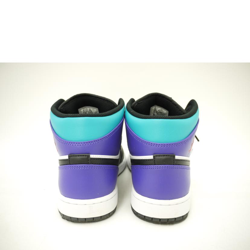 NIKE ナイキ/エアジョーダン1MID/Bright Concord/DQ8426-154//Aランク/69