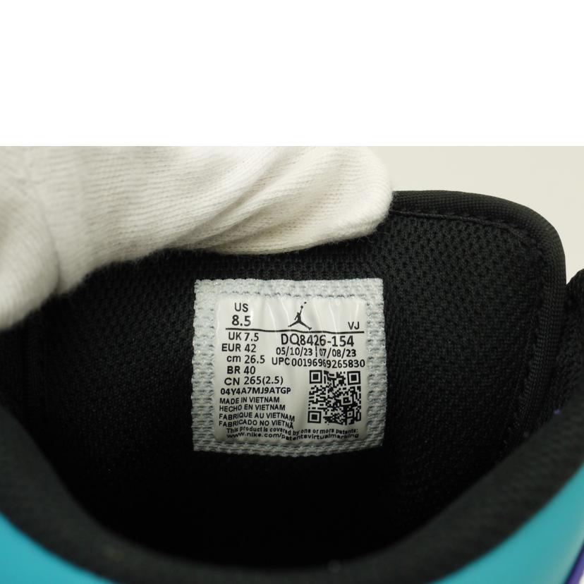 NIKE ナイキ/エアジョーダン1MID/Bright Concord/DQ8426-154//Aランク/69