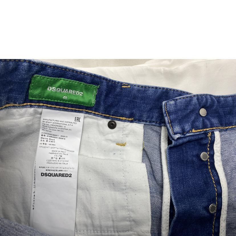 DSQUARED2 ディースクエアード/デニムハーフパンツ ダメージ加工 /S78MU0041//ABランク/51