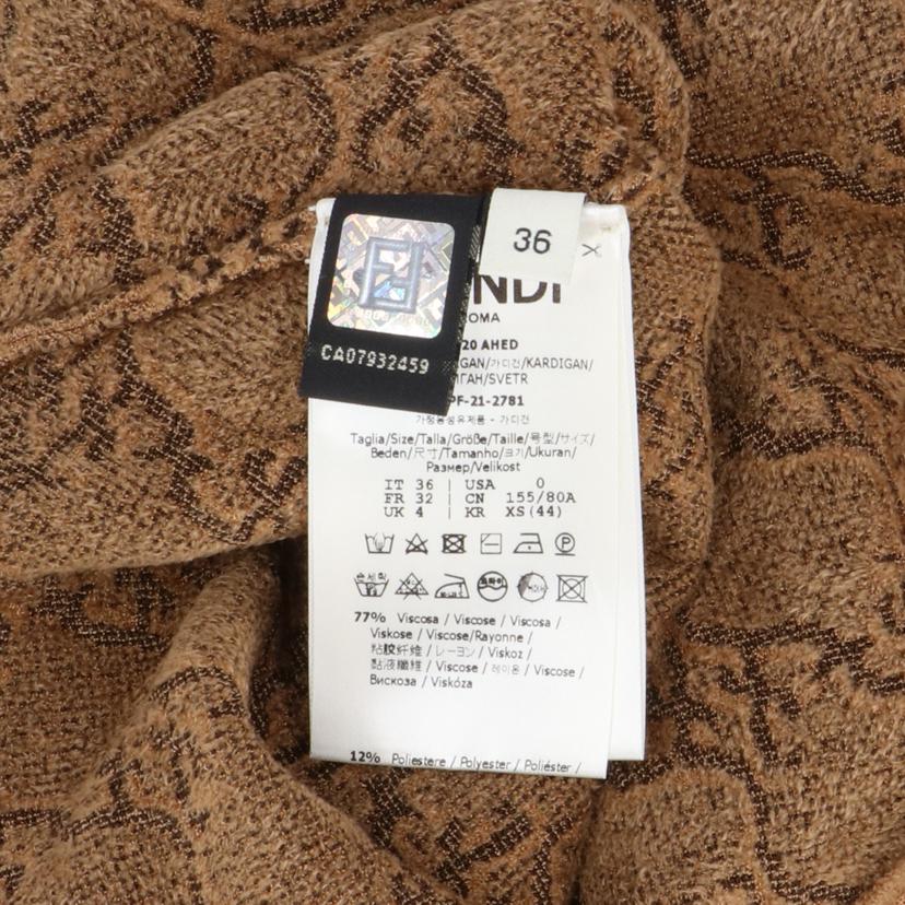 FENDI フェンディ/総柄ロゴカリグラフィーヴェルベットカーディガンブラウン/FZC920AHED//ABランク/92