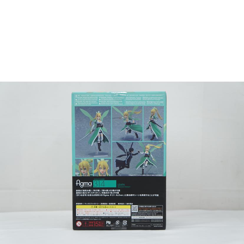 Max Factory マックスファクトリー/figma リーファ オンラインショップ特典付き/314//ABランク/67