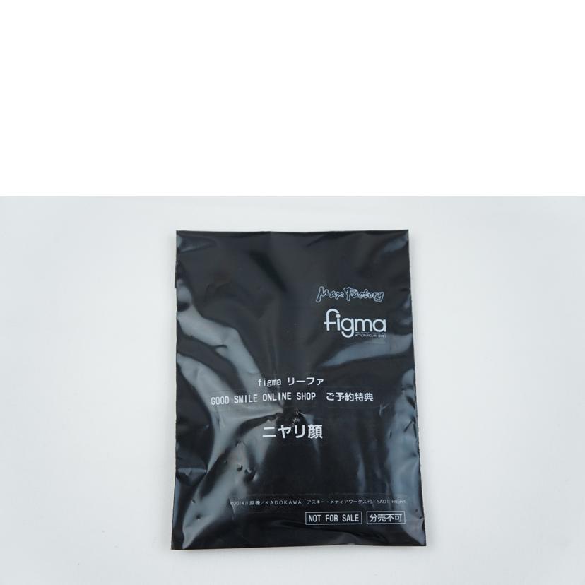Max Factory マックスファクトリー/figma リーファ オンラインショップ特典付き/314//ABランク/67