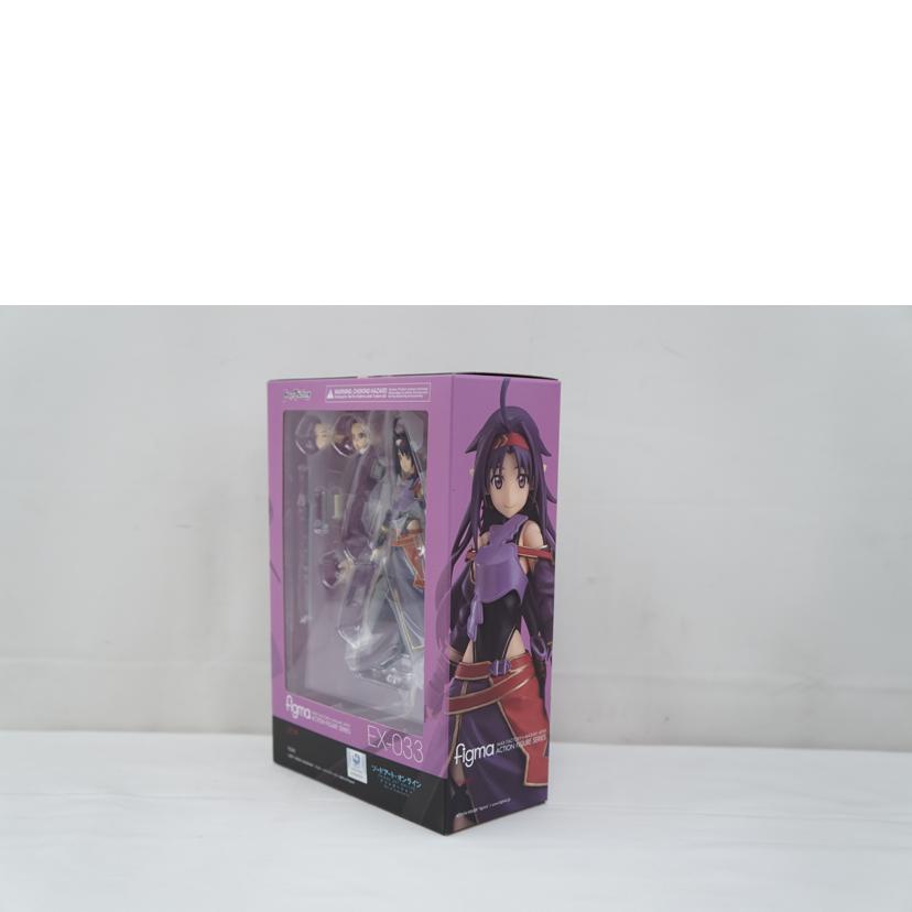 Max Factory マックスファクトリー/figma ユウキ/EX-033//Aランク/67