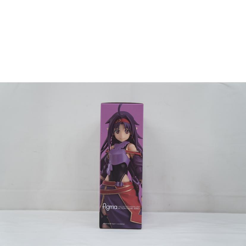 Max Factory マックスファクトリー/figma ユウキ/EX-033//Aランク/67