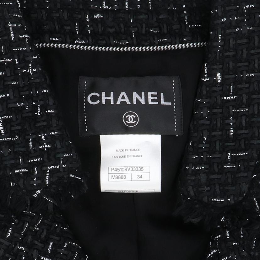 CHANEL シャネル/ツイードセットアップジャケットスカート/ダブルブレスト/グリポアボタン/P45108V33335//ABランク/92