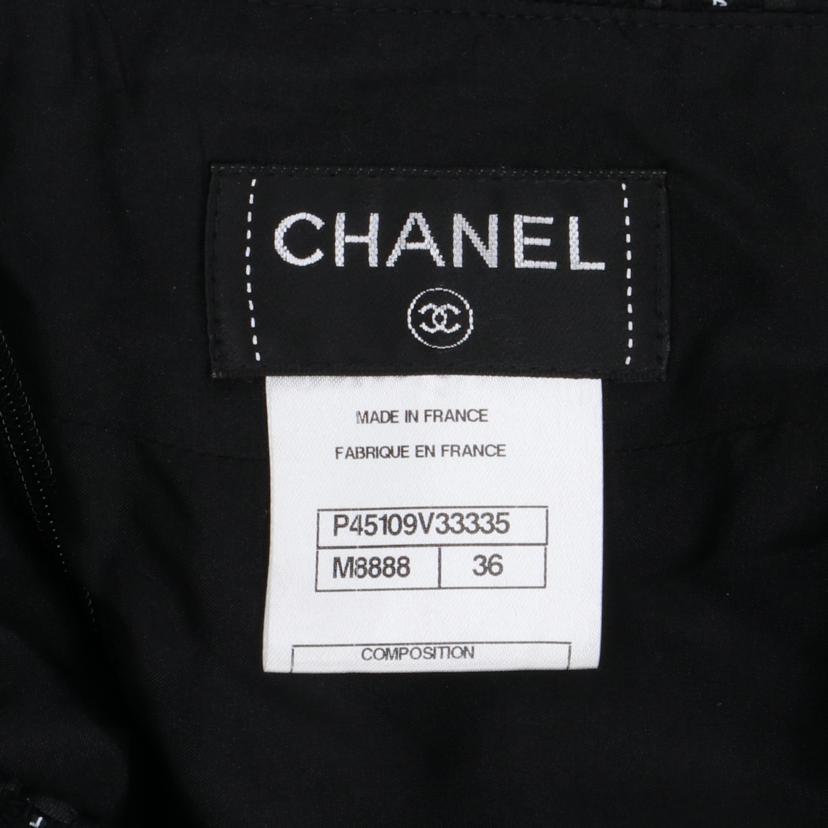 CHANEL シャネル/ツイードセットアップジャケットスカート/ダブルブレスト/グリポアボタン/P45108V33335//ABランク/92