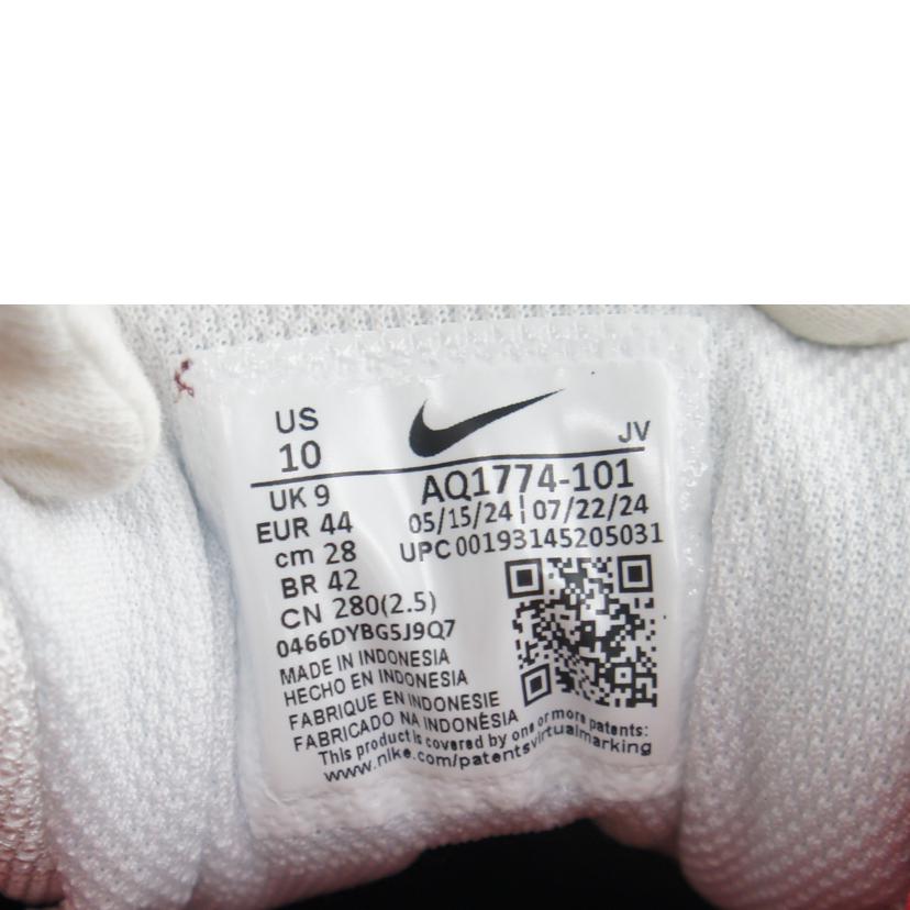 NIKE ナイキ/NIKE エバロン LOW プレミアム/AQ1774-101//ABランク/64