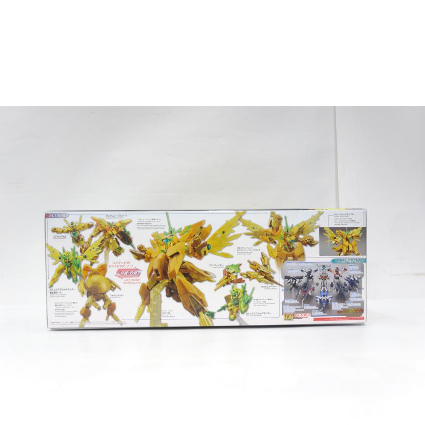 BANDAI バンダイ/HG/リライジングガンダム//ABランク/42