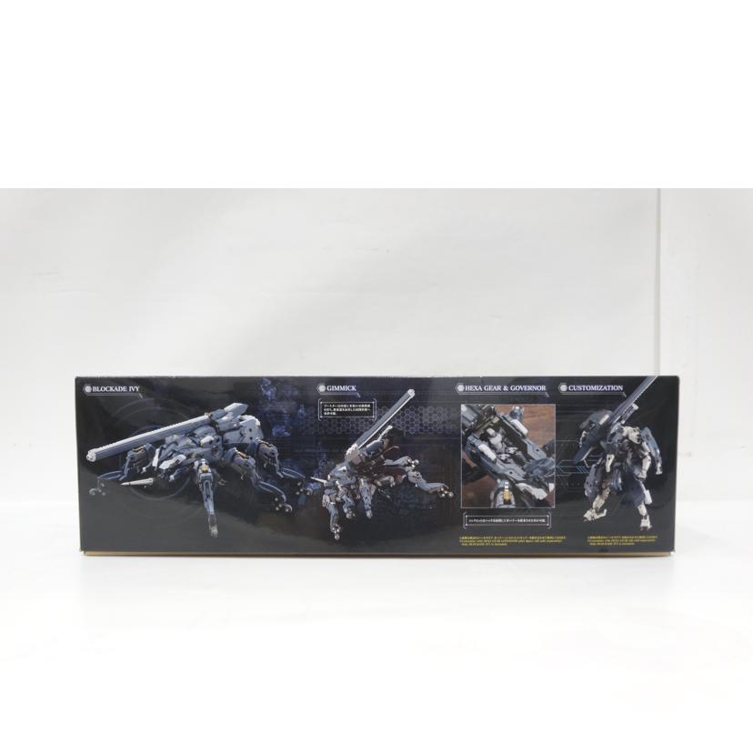 KOTOBUKIYA コトブキヤ/ヘキサギア/ブロッケード・アイビー/HG119//ABランク/42