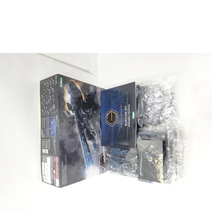 KOTOBUKIYA コトブキヤ/ヘキサギア/ブロッケード・アイビー/HG119//ABランク/42