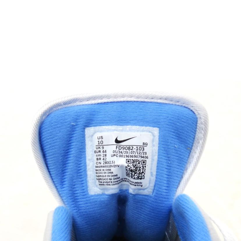 NIKE ナイキ/AIR MAX/fd9082-103//Sランク/75