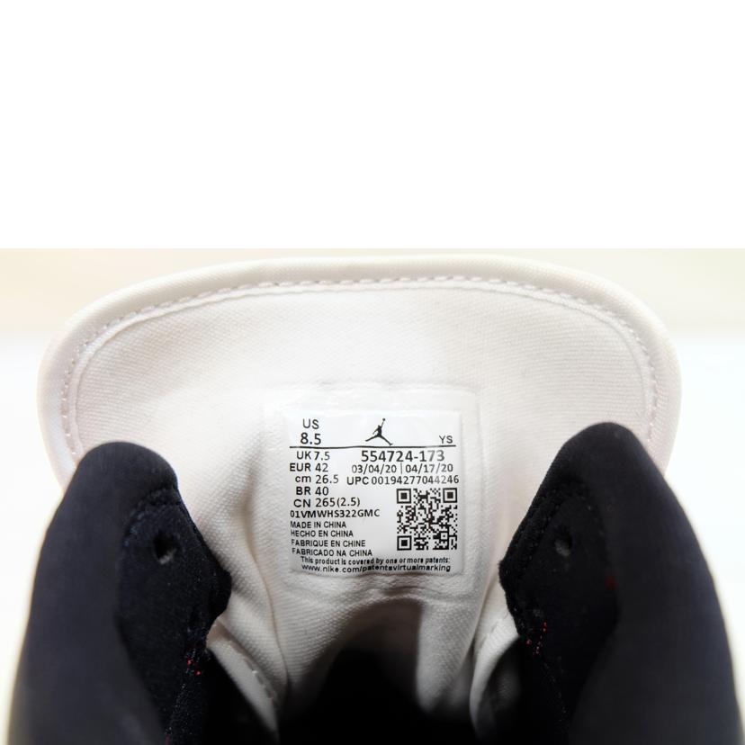 NIKE/AIR JORDAN 1 MID/554724-173//ABランク/71