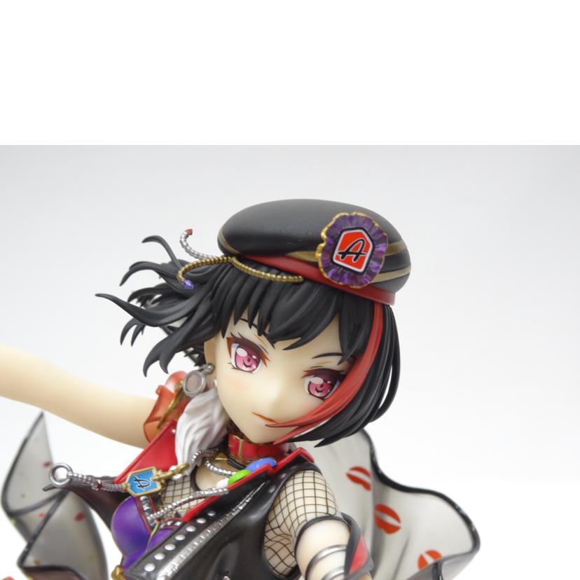 GOOD SMILE C グッドスマイルカンパニー/【目覚める対抗心】美竹蘭//Bランク/42