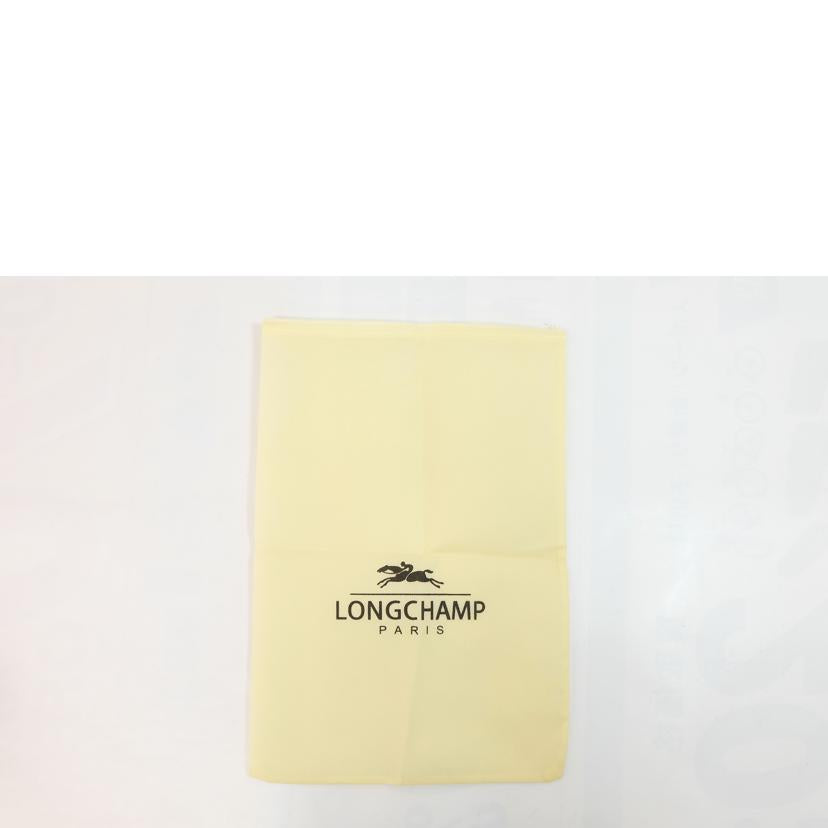 LONGCHAMP ロンシャン/折り畳みナイロントート//SAランク/71