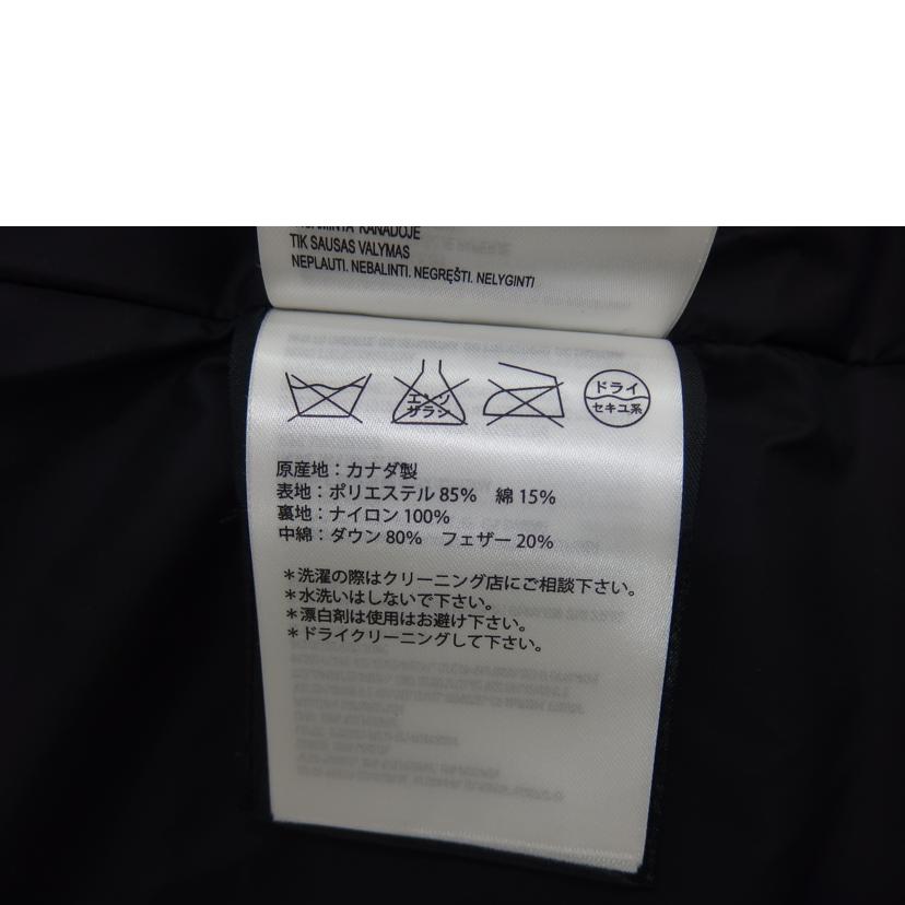 CANADA GOOSE カナダグース/CANADA GOOSE ダウンコート/9264821066787//Bランク/82