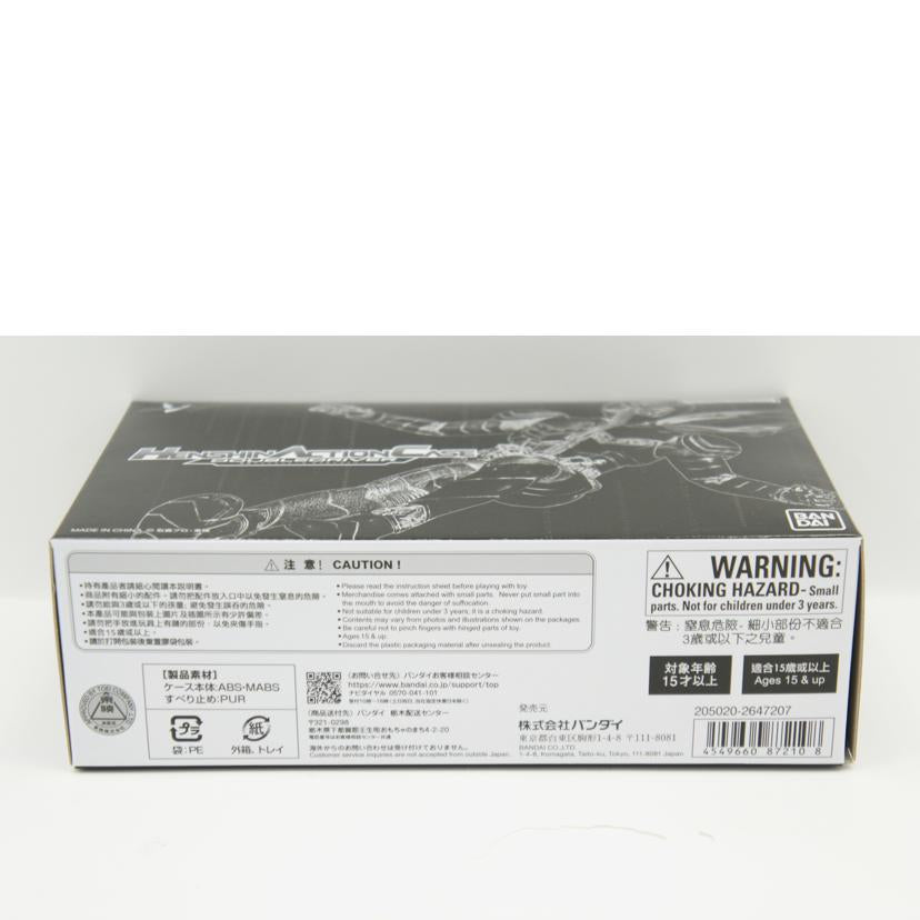 BANDAI バンダイ/変身アクションケース ダブルドライバー スマホガジェットケース/仮面ライダーW//Aランク/78